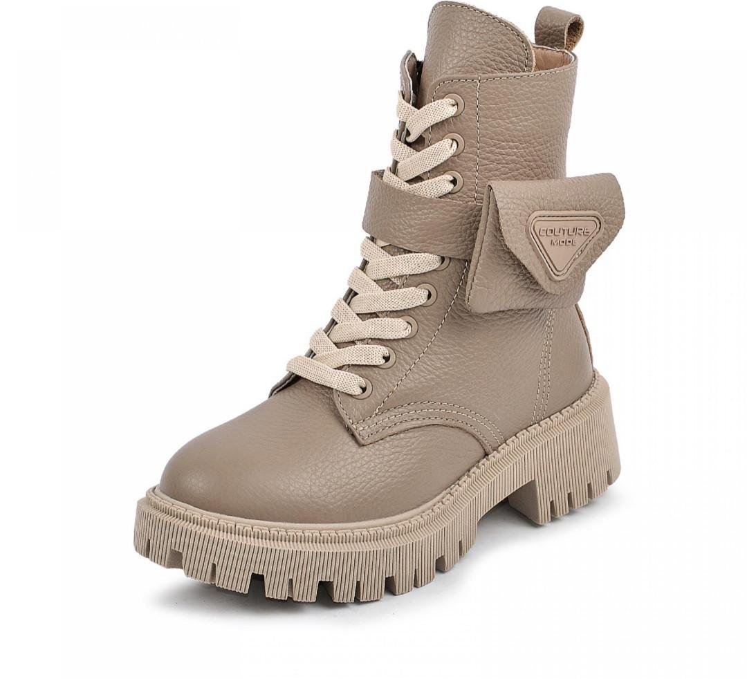 Черевики зимові для дівчаток Максус Prado25/32 р. 32 Бежевий