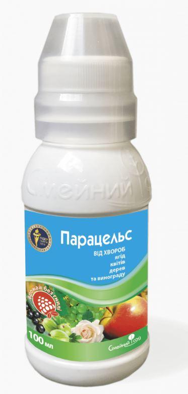 Фунгіцид Парацельс 100 мл (37162918)