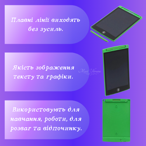 Планшет для рисования Wellywell BR-132 графический с LCD экраном 10" Зеленый - фото 4