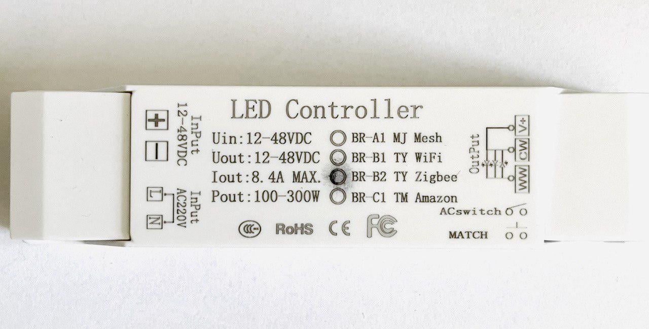 Блок управления Pride controller 12-48V-Zigbee