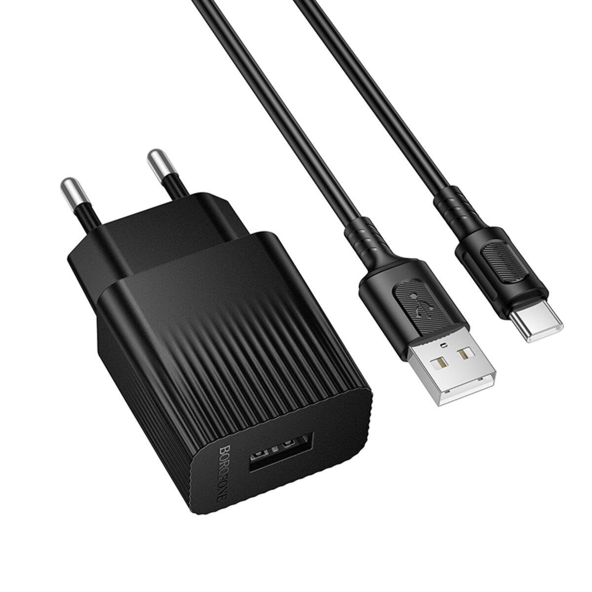 Зарядное устройство с кабелем Borofone BAS71A Source Single-Port Charger Set USB to Type-C Black (6941991122613) Зарядное устройство с кабелем Borofone BAS71A Source Single-Port Charger Set USB to Type-C Black (6941991122613)