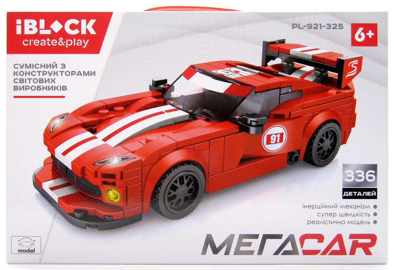Конструктор iBlock PL-921-325 Спортивная машина 336 деталей