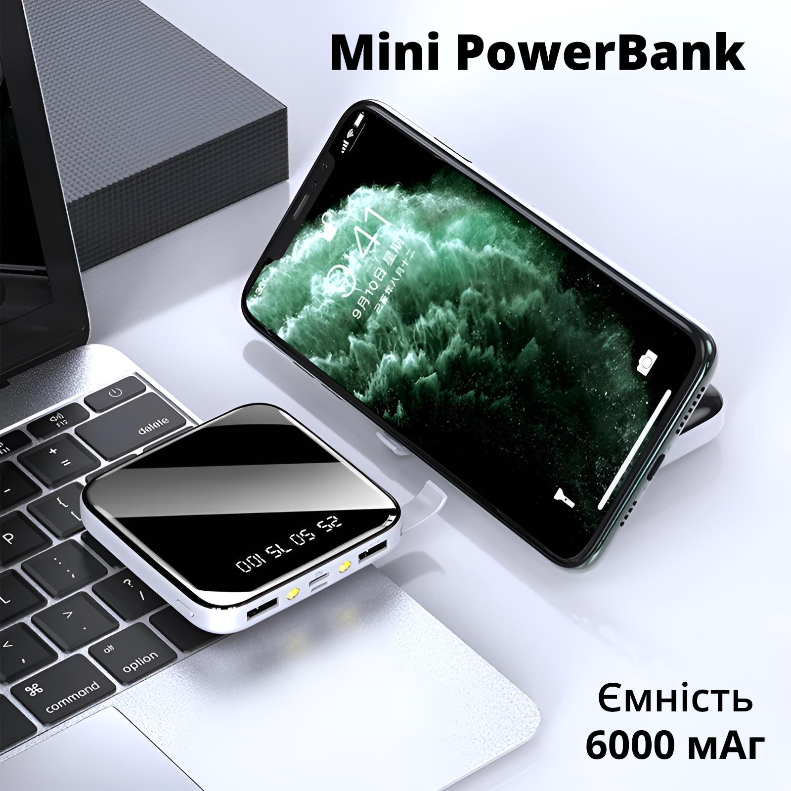 Портативний акумулятор компактний зовнішній 6000 mAh Power Bank на 2 USB виходи Білий - фото 2