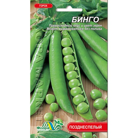 Насіння гороху Бінго 10 г (26611)