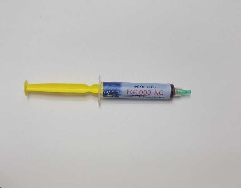 Флюс гель FG1000-NC профессиональный водоотмывной 10 мл (10442715)