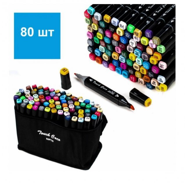 Набор маркеров двухсторонних Touch Cool на спиртовой основе 80 шт. - фото 2 Набор маркеров двухсторонних Touch Cool на спиртовой основе 80 шт. - фото 2