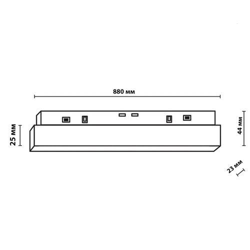Прожектор на шину магнитный LIGHT SET LED MT-LS 3230 30W 4000K Белый (41561) - фото 6