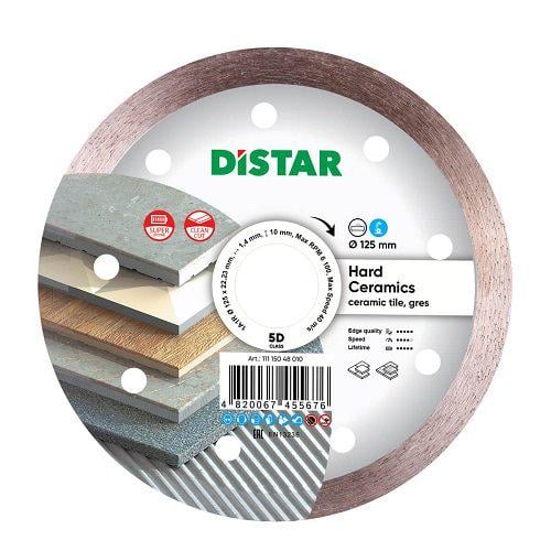 Диск алмазный Distar Hard Ceramics 125x22,2 мм (11115048010)