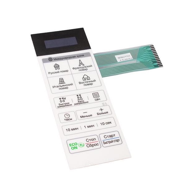 Панель управления мембрана MS2042D для микроволновки LG MFM62757101