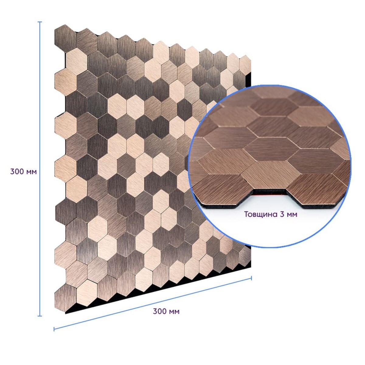 Плитка алюмінієва самоклеюча 300х300х3 мм Мозаїка рожеве золото (SW-00001930) - фото 3 Плитка алюмінієва самоклеюча 300х300х3 мм Мозаїка рожеве золото (SW-00001930) - фото 3