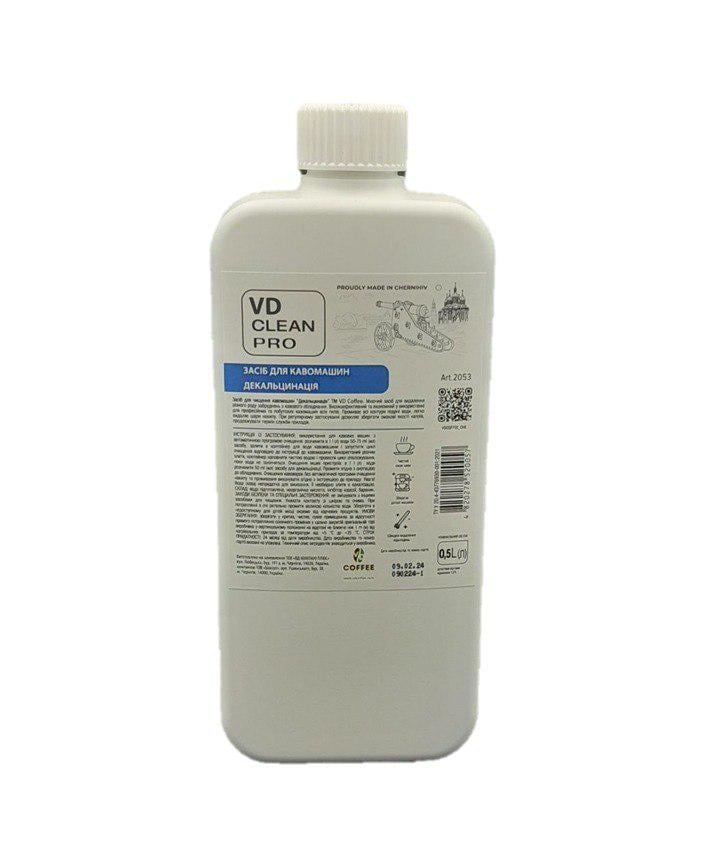Средство для декальцинации кофемашин VD Clean 10шт. 0,5 л