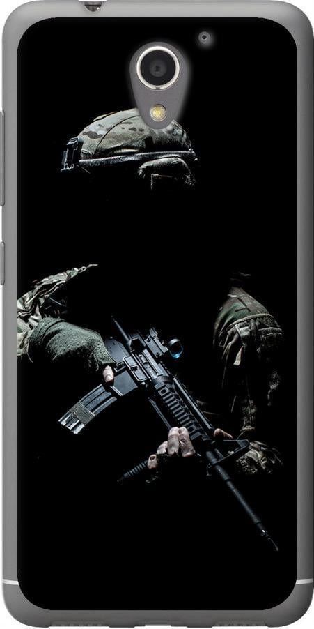 Чехол на ZTE A510 Защитник v3 (5226u-432-42517)