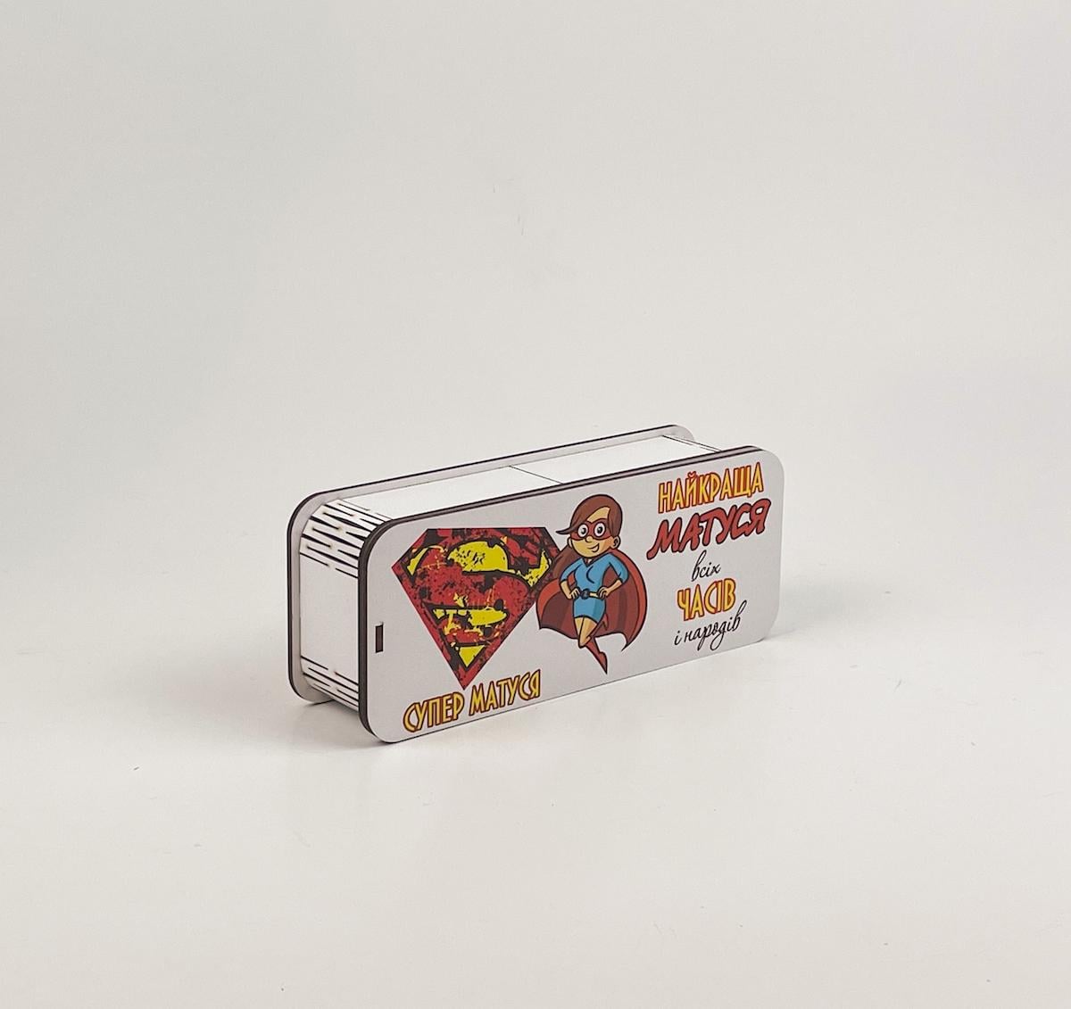 Коробочка прямокутна "Супер Матуся" 1 Білий (5034)