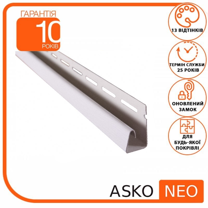 Планка для софита J-trim Asko NEO Белый (345400126) - фото 2 Планка для софита J-trim Asko NEO Белый (345400126) - фото 2