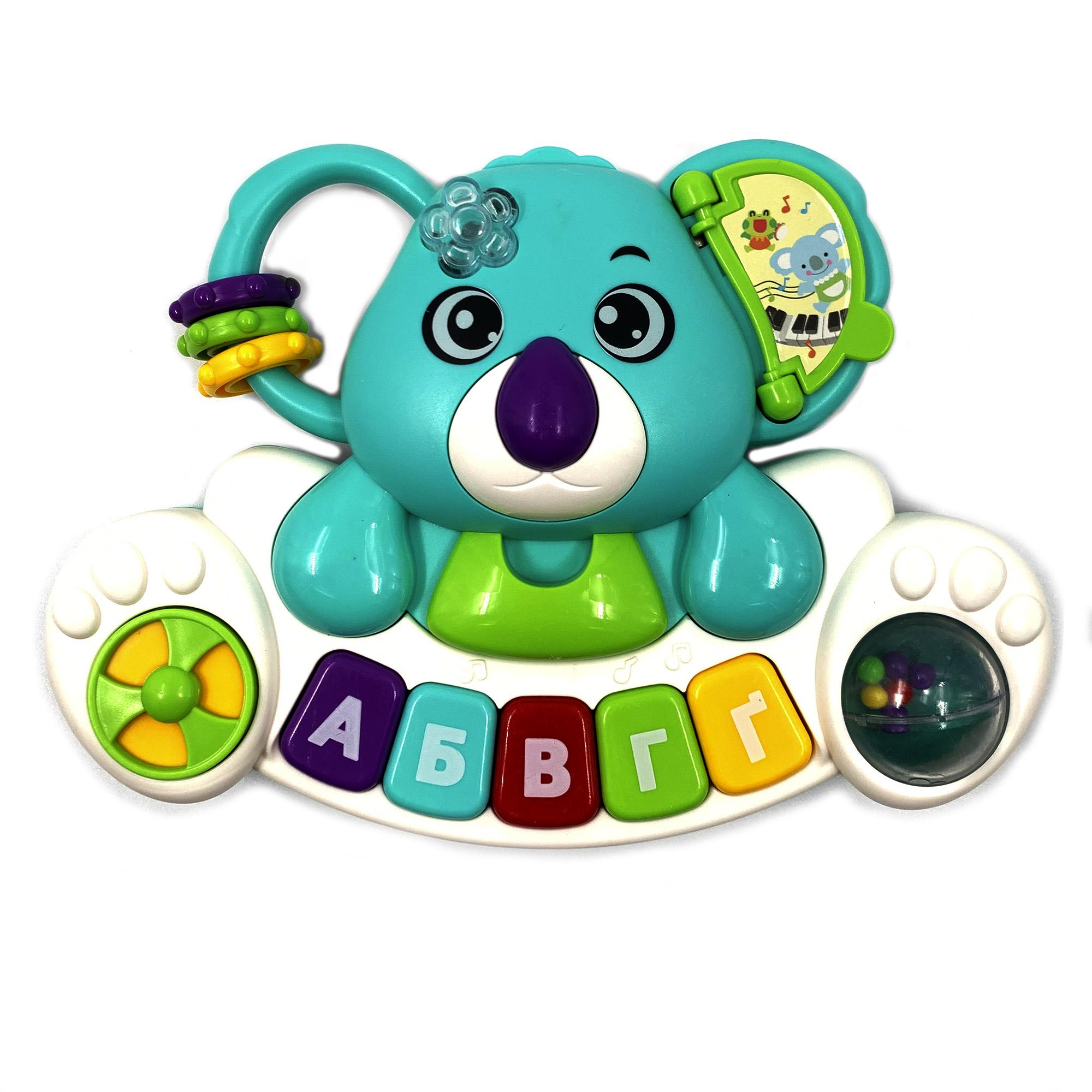 Іграшка розвиваюча музична TK Group Коала піаніно з українською озвучкою Бірюзовий (111736b)