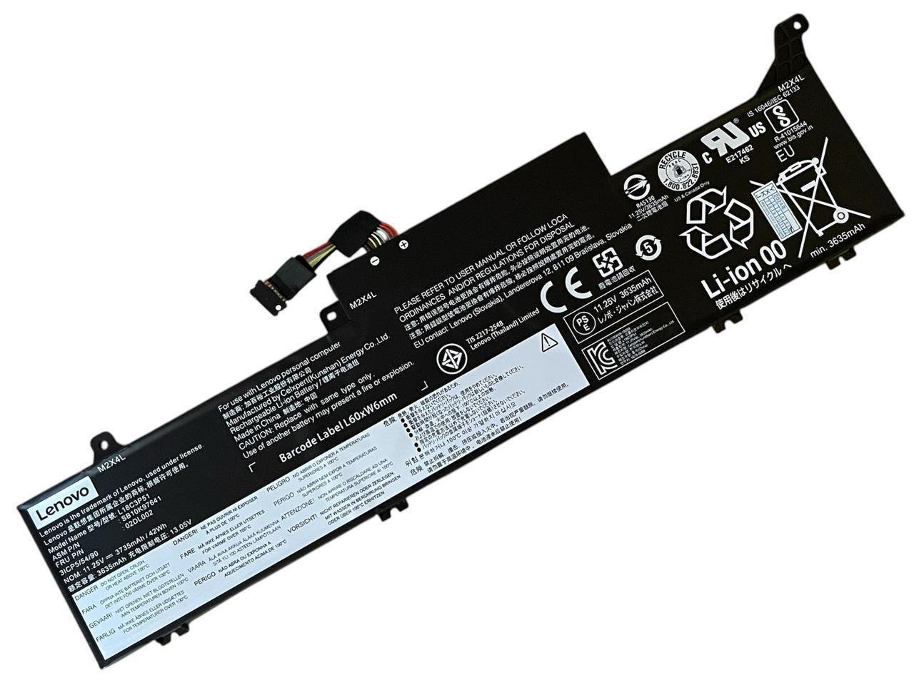 Аккумулятор для ноутбука Lenovo ThinkPad E480S E490S/L18C3P51/L18M3P51/L18L3P51/L18S3P51