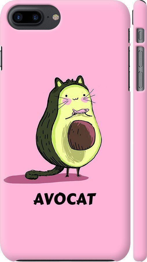 Чехол на iPhone 7 Plus Avocat (4270m-337-42517)
