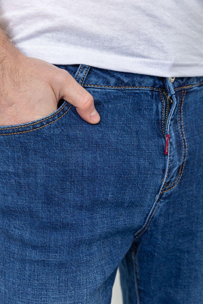 Джинси чоловічі демісезонні Ager 190R620 р. 32 Синій (64df67399471820cfc785b9a) - фото 5 Джинси чоловічі демісезонні Ager 190R620 р. 32 Синій (64df67399471820cfc785b9a) - фото 5