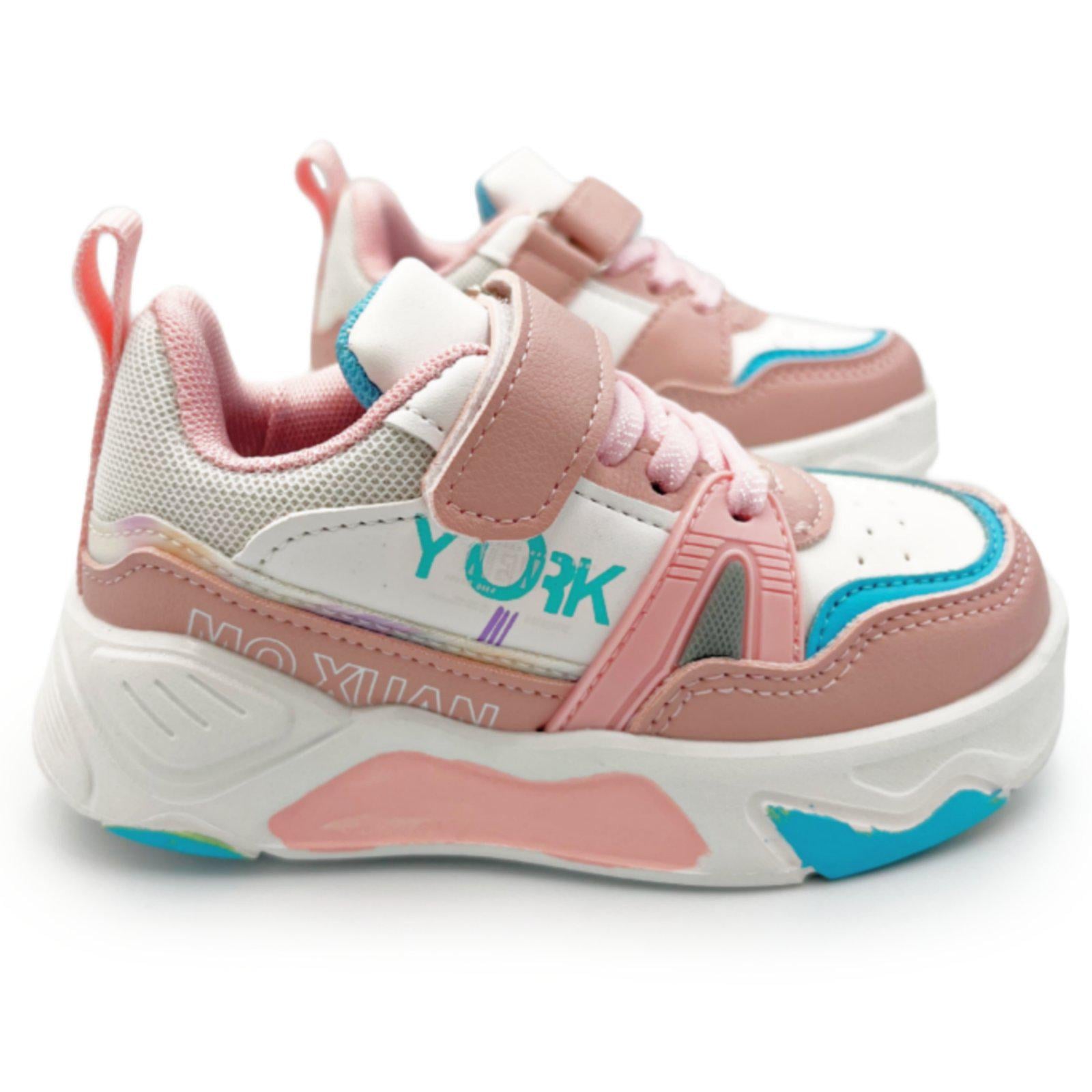 Кроссовки детские для девочки Леопард MV-1526s р. 27 Розовый