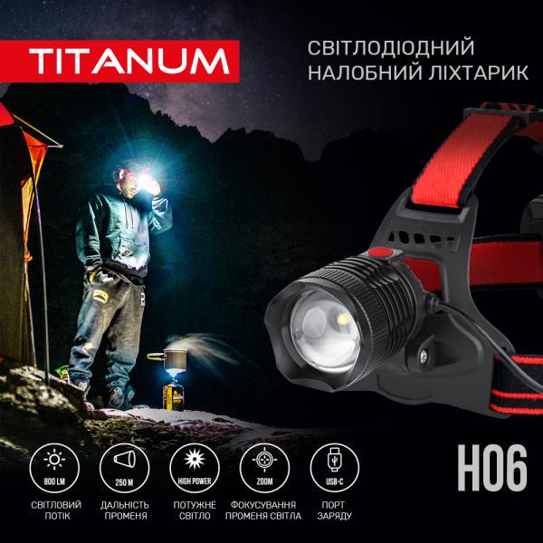 Ліхтарик налобний світлодіодний Titanum TLF-H06 800 Lm 6500 K (27329) - фото 3