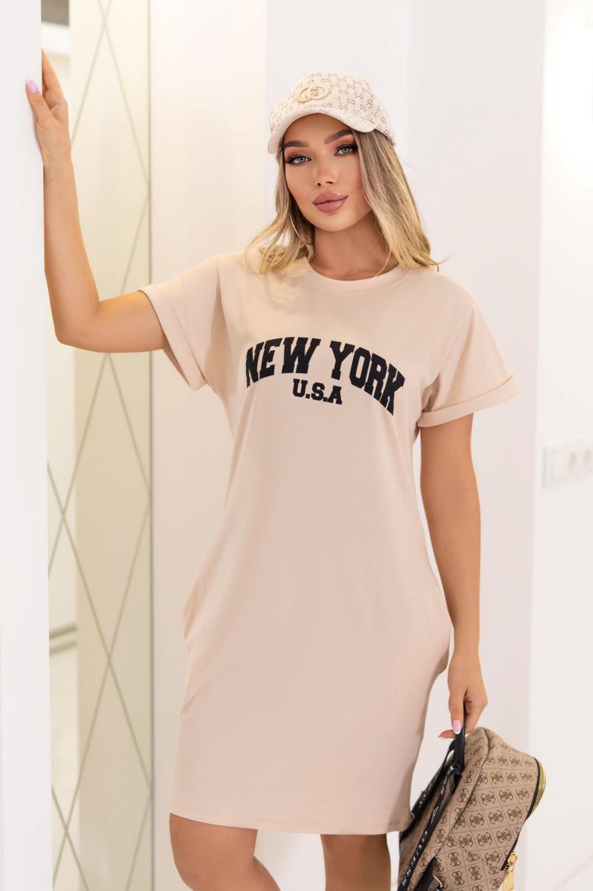 Платье-футболка женское спортивное New York р. 42/44 Капучино