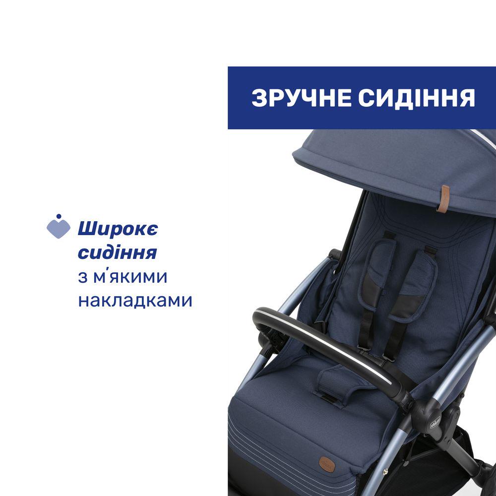 Коляска прогулочная Chicco Goody XPlus Stroller Синий (18193677) - фото 5