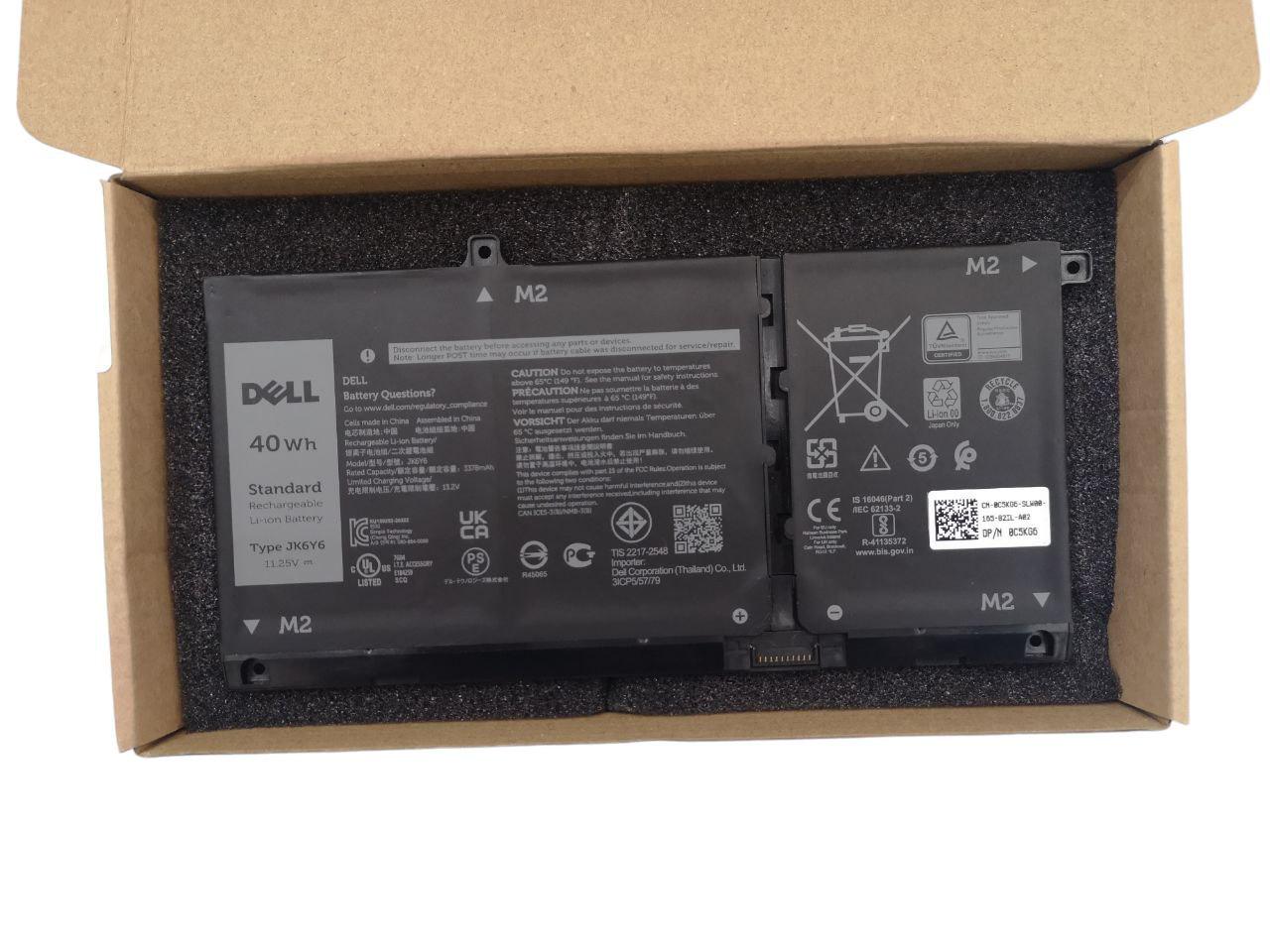 Акумулятор для Dell Inspiron 5301/Latitude 15/C5KG6/CF5RH/JK6Y6 3378 mAh 40Wh