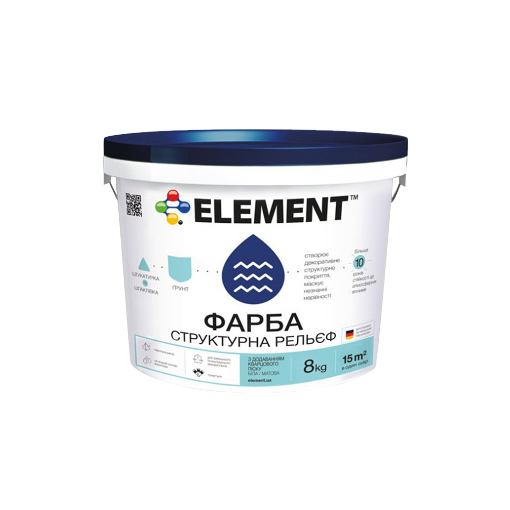 Краска акриловая водно-дисперсионная ELEMENT Рельеф 8 кг Белый матовый (27709988) Краска акриловая водно-дисперсионная ELEMENT Рельеф 8 кг Белый матовый (27709988)