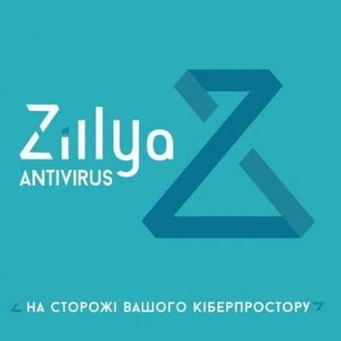 Антивірус Zillya для бізнесу 73 ПК 1 рік нова електронна ліцензія (ZAB-1y-73pc)