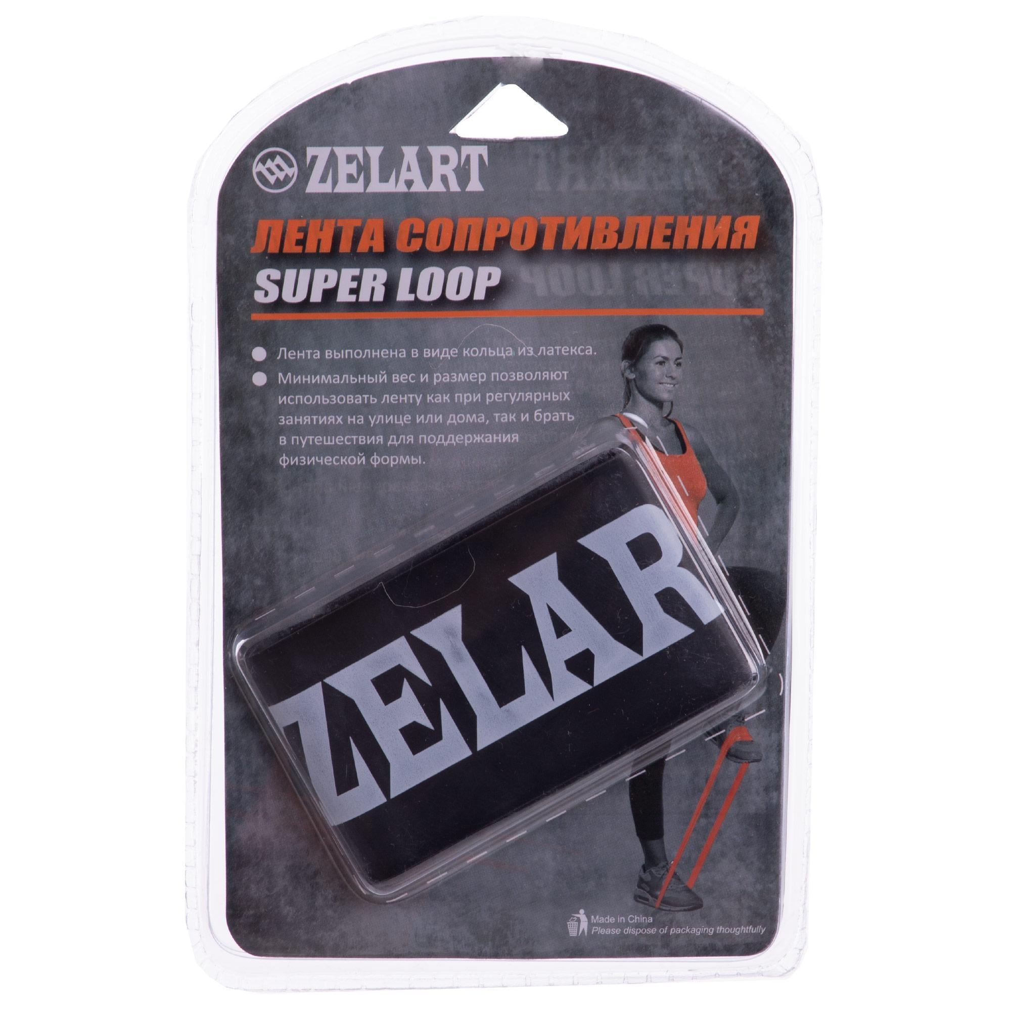 Резинка для фітнесу Zelart LOOP BANDS FI-8228-6 XL (DR005660) - фото 3