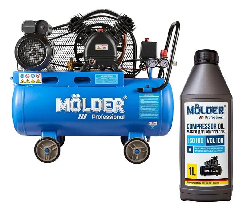 Комплект воздушный компрессор Molder с ресивером 50л, 1500Вт + компрессорное масло Molder VDL 100 1л