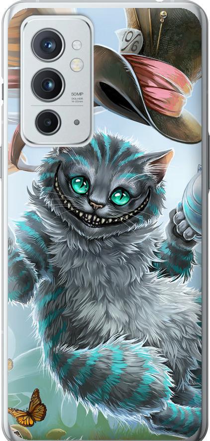 Чехол на OnePlus 9RT Чеширский кот 2 (3993u-2520-42517)