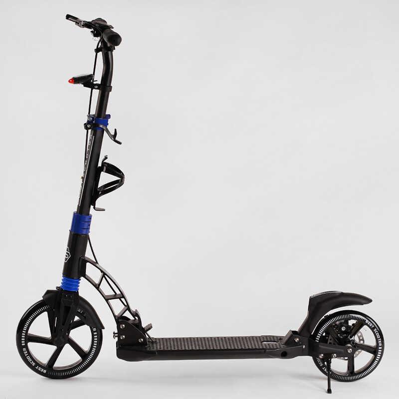 Самокат двухколесный Best Scooter D-19055 2 амортизатора