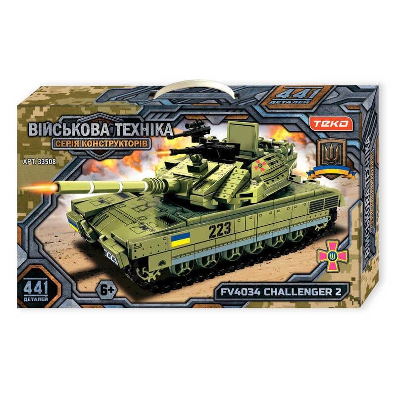 Конструктор Teko Військова техніка танк Challenger 2 в коробці 441 деталь (2098439849)