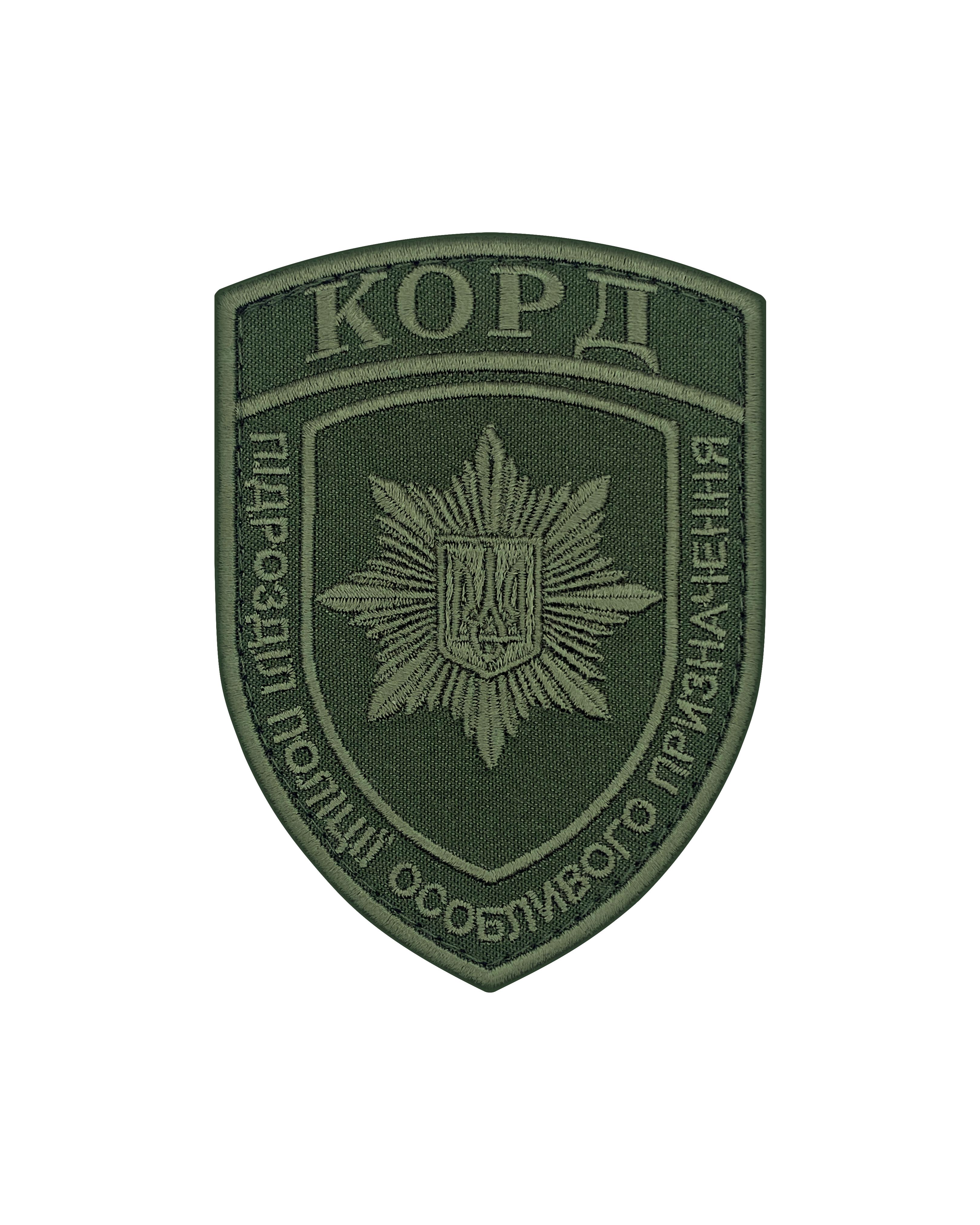Шеврон "КОРД" Олива (SHE-272.3)