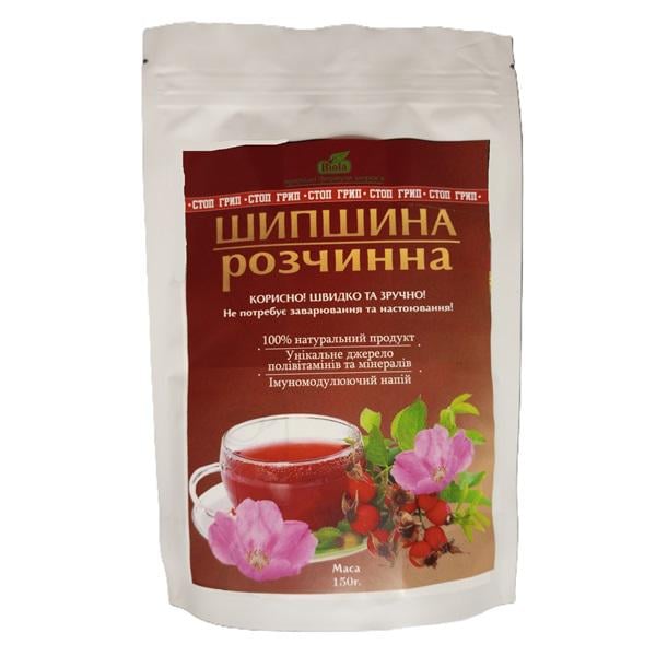 Экстракты для повышения иммунитета Biola Шиповник Растворимый 150 г/15 порций (000028284)