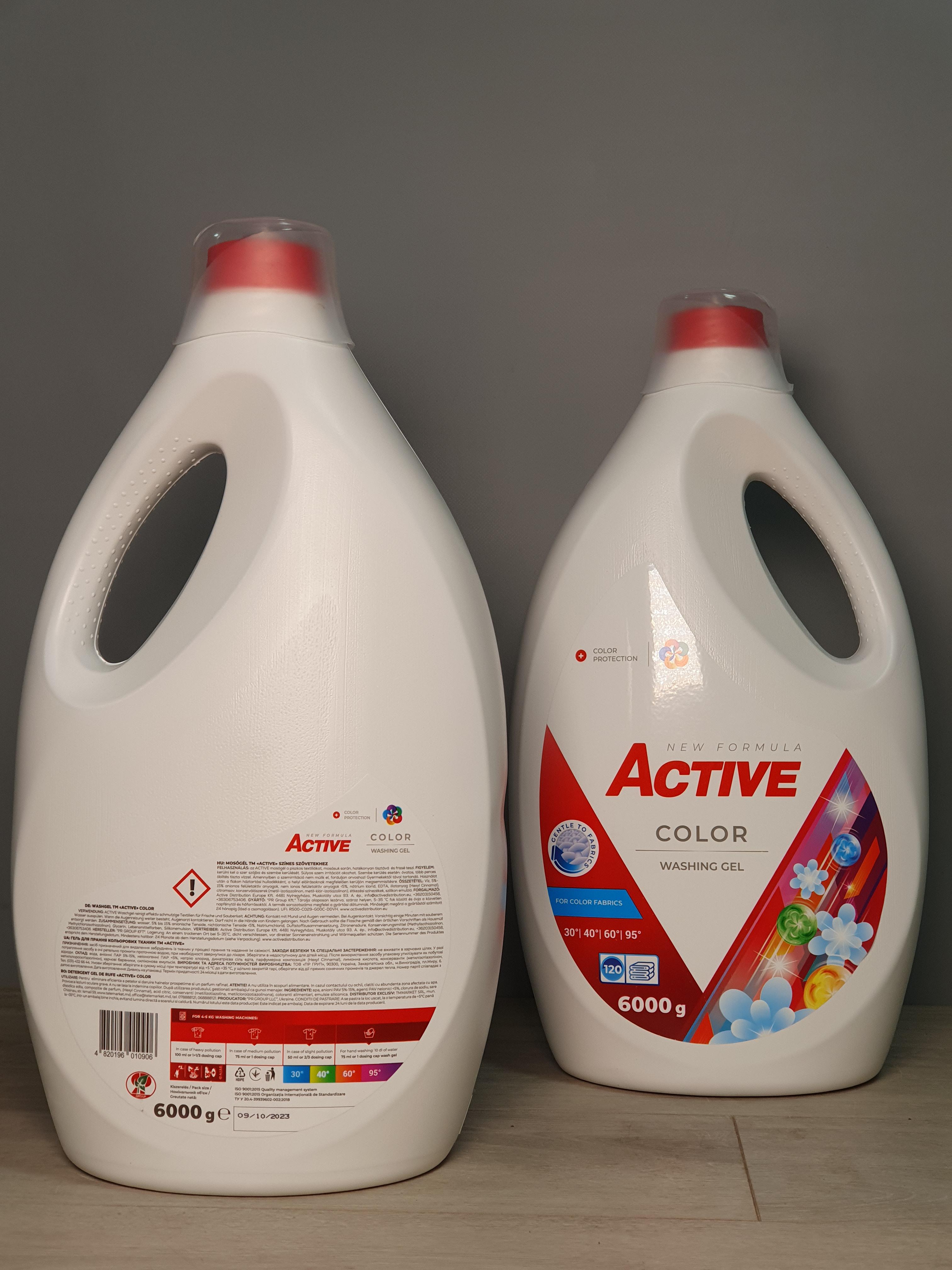 Гель для прання Active Color 6 л 120 пранів (13461380) - фото 3 Гель для прання Active Color 6 л 120 пранів (13461380) - фото 3