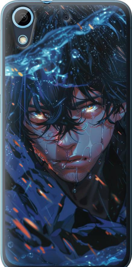 Чохол на HTC Desire 626G Satoru Gojou (6128u-144-42517)