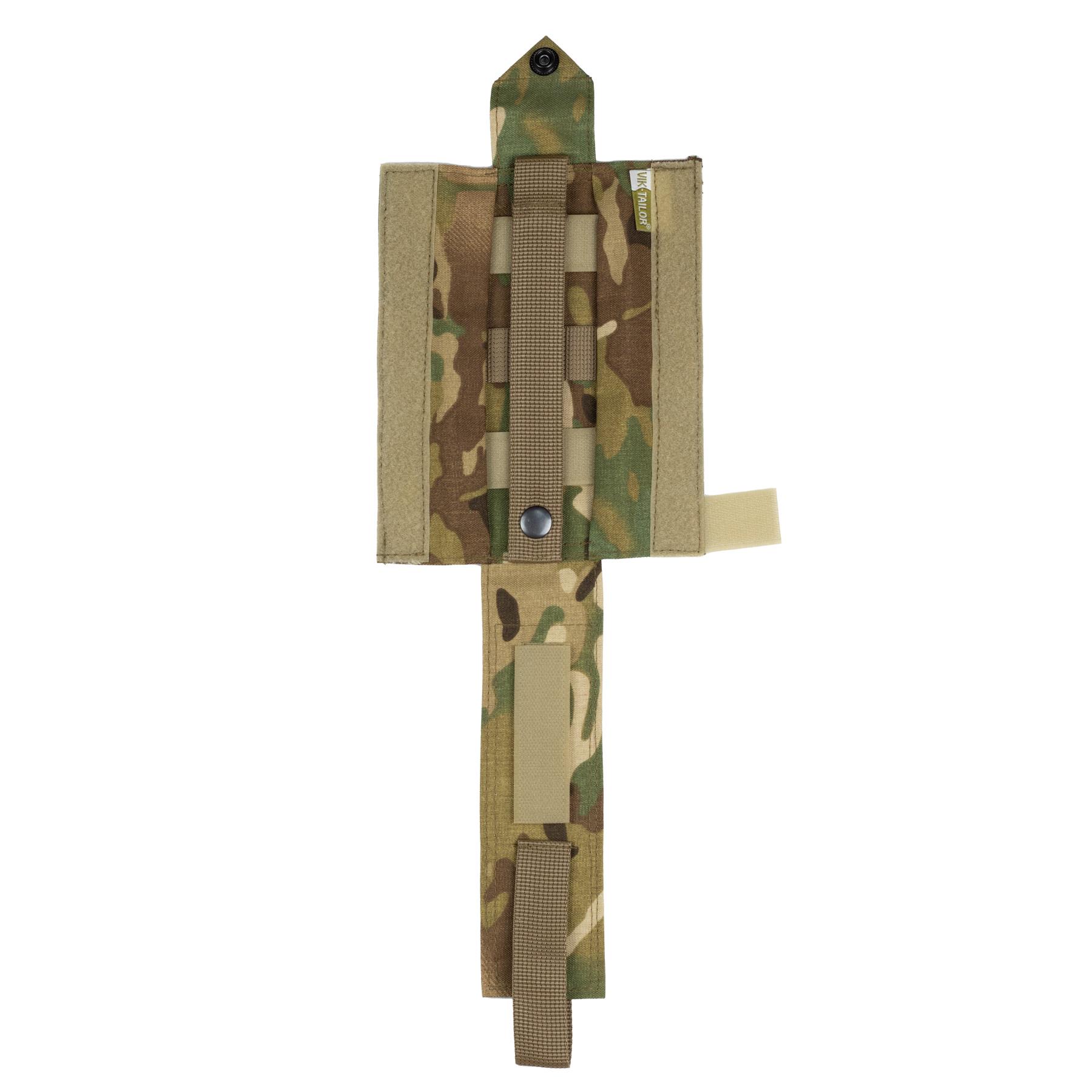Подсумок под турникет Multicam (4000001384)