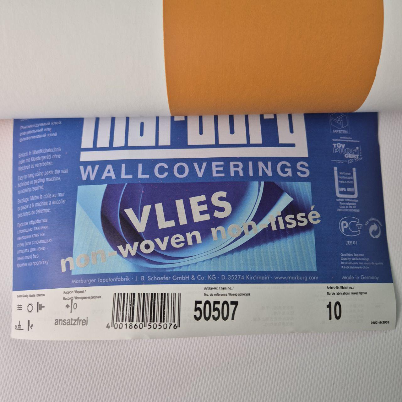 Обои виниловые Marburg Zeitlberger 50507 полосами для спальни/гостиной/кабинета 0,53x10,05 м Оранжевый/Белый (2731161870) - фото 6 Обои виниловые Marburg Zeitlberger 50507 полосами для спальни/гостиной/кабинета 0,53x10,05 м Оранжевый/Белый (2731161870) - фото 6