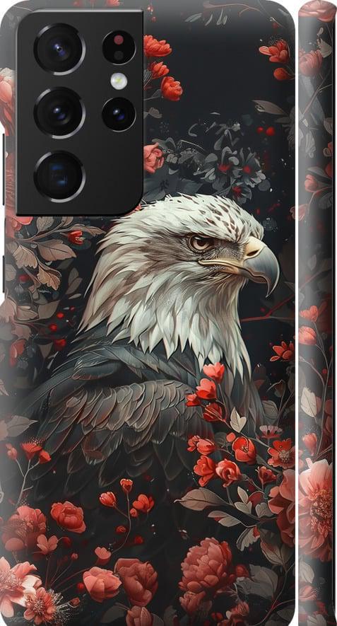 Чехол на Samsung Galaxy S21 Ultra (5G) Цветочный страж (6102m-2116-42517)