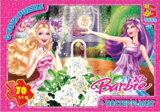 Пазли G-Toys BA030 із серії Barbie 70 ел. (MTT-175513)