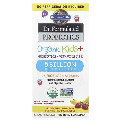 Пробиотики и Энзимы для детей Garden of Life Probiotics Organic Kids+ 30 Chewables (GOL-12221)