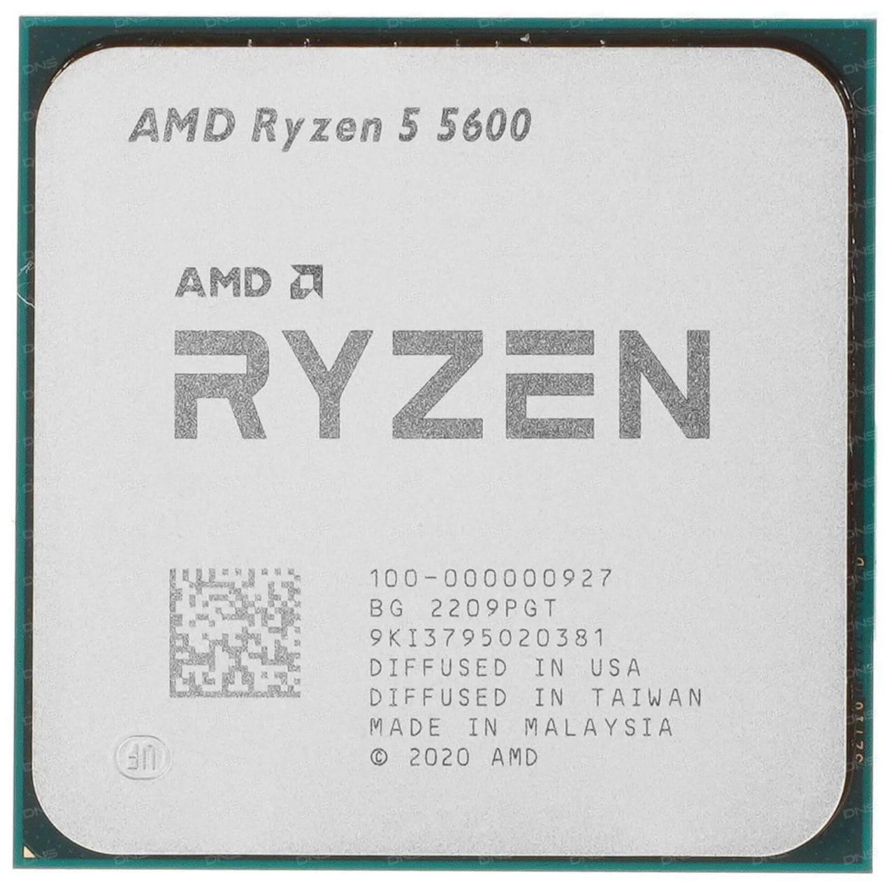 Процесор AMD Ryzen 5 5600 100-100000927BOX sAM4 12T 4,4 ГГц