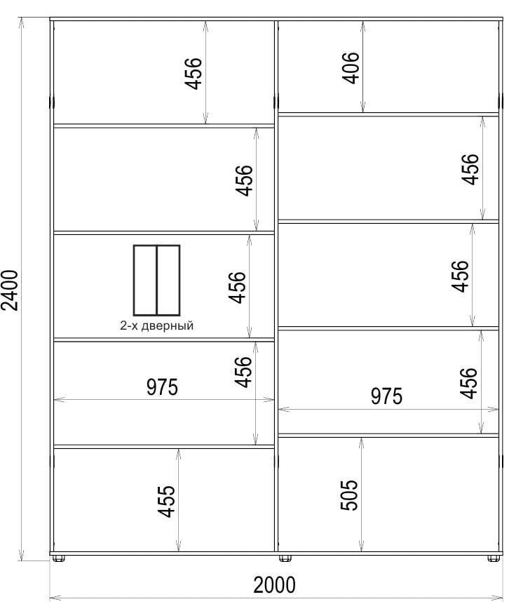 Шафа-купе Luхe 2 двері ДСП/Піскоструй малюнок 53 CLS-III 2000х2400х450 мм Венге (29843) - фото 4 Шафа-купе Luхe 2 двері ДСП/Піскоструй малюнок 53 CLS-III 2000х2400х450 мм Венге (29843) - фото 4