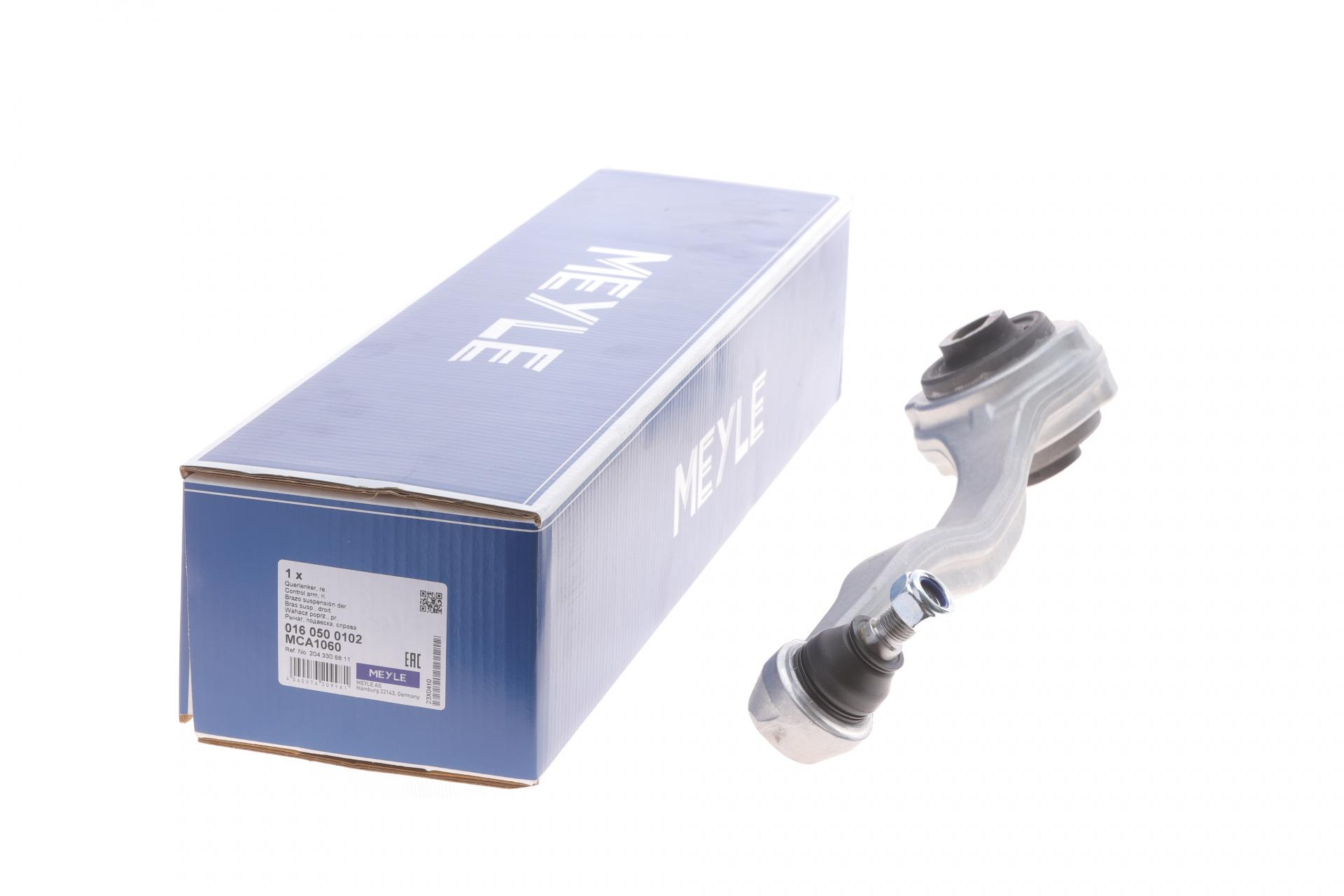 Важіль підвіски Meyle передній/знизу/спереду R Mercedes C W203/W204/E W212/SLK R171 04- (016 050 (0102)