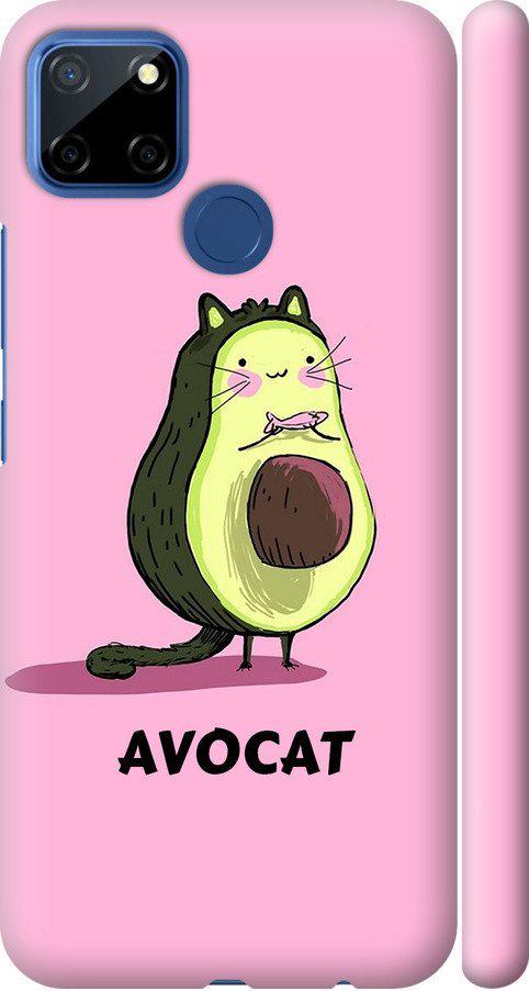Чехол на Realme C12 Avocat (4270m-2240-42517) Чехол на Realme C12 Avocat (4270m-2240-42517)