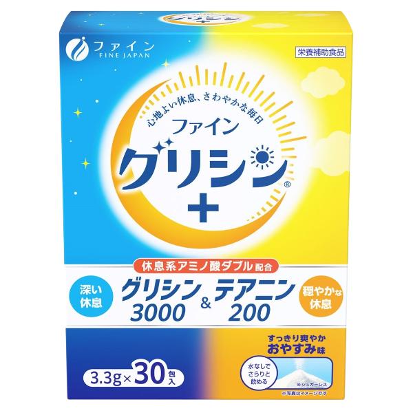 Глицин Fine Japan Glycine 3000 & Theanine 200 3,3 г 30 sticks (000024292) Глицин Fine Japan Glycine 3000 & Theanine 200 3,3 г 30 sticks (000024292)