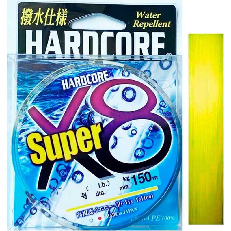 Шнур Duel Hardcore Super X8 Hi-Vis #0,8/0,15 мм 7,0 кг 150 м Yellow (2328246209)