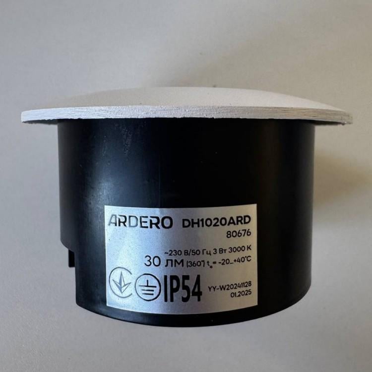 Светильник встраиваемый Ardero DH1020ARD LEVEL для подсветки фасадов 3 Вт 3000K Белый (30584044) - фото 3 Светильник встраиваемый Ardero DH1020ARD LEVEL для подсветки фасадов 3 Вт 3000K Белый (30584044) - фото 3